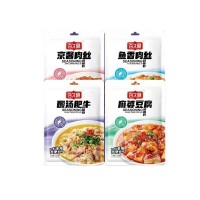 廠家供應(yīng)魚(yú)香肉絲麻婆豆腐京醬肉絲酸湯肥牛醬料家庭裝調(diào)味料醬料
