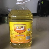 豫香壓榨一級(jí)花生油 小榨5L食用油 純正醇香菜籽油
