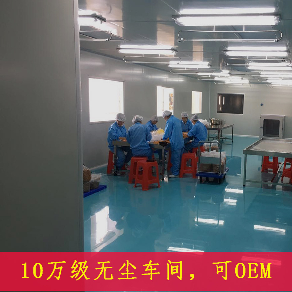 10萬級車間.jpg