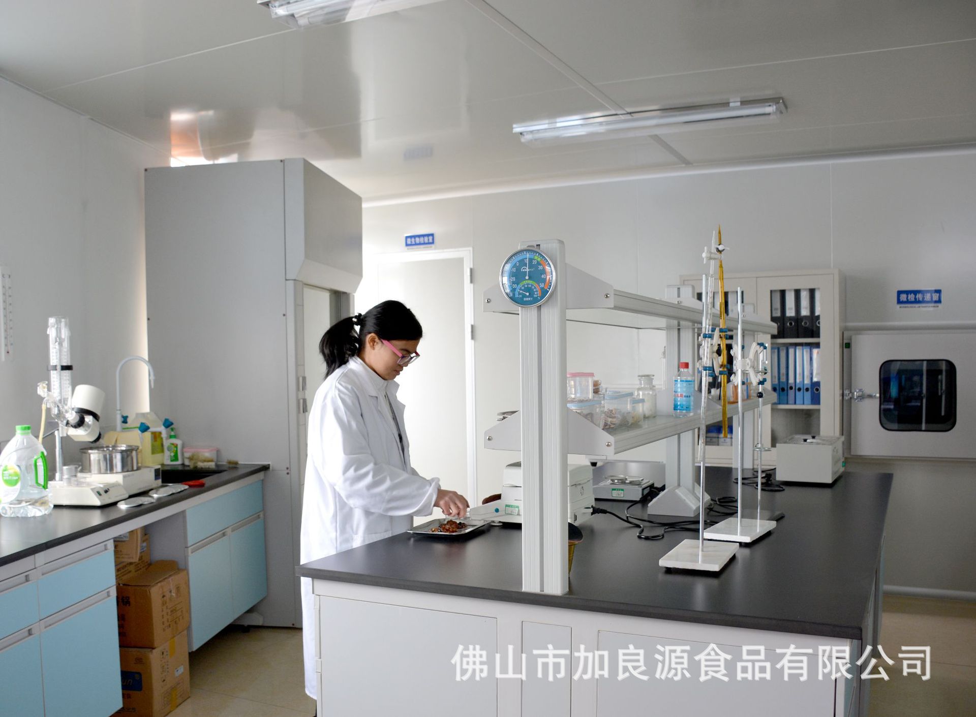 原料過檢驗收.JPG