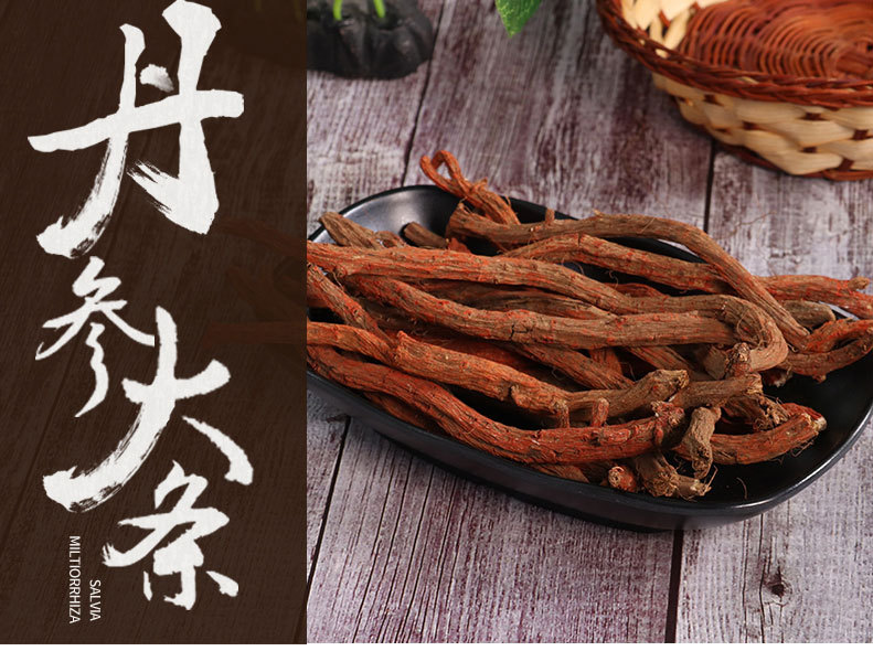 參片_01