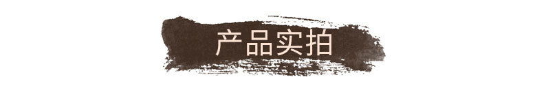 參片_07