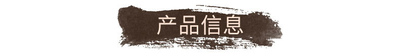 參片_02