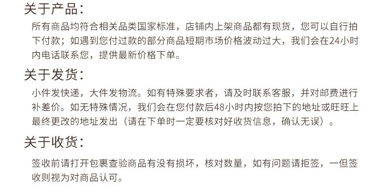 參片_12