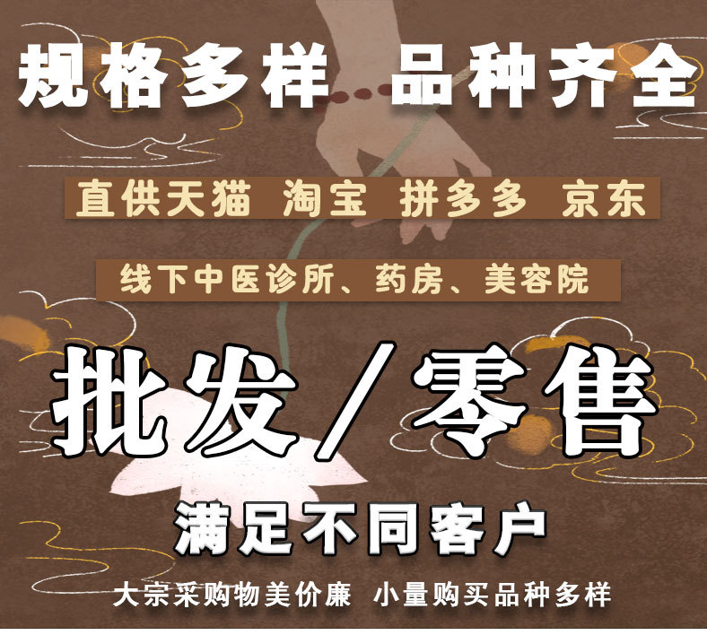 詳情5.jpg