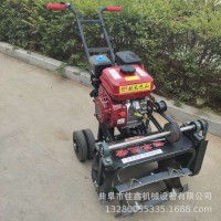 市政園林鋤草機(jī) 山地丘陵鋤草機(jī)價(jià)格 家用雙桿松土機(jī)價(jià)格