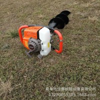 葡萄樁挖坑機(jī) 大面積栽樹(shù)打窩機(jī) 佳鑫手推柴油鉆眼機(jī)價(jià)格