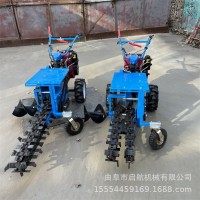 柴油手扶式鏈條開溝機 大馬力工程埋線纜開槽機 果園施肥挖溝機