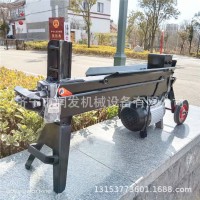 戶外樹疙瘩劈柴機(jī) 小型電動(dòng)液壓劈木機(jī) 多功能劈柴神器