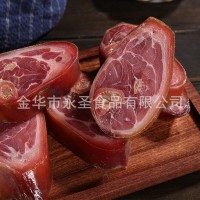 金華火腿火腿肉蹄髈塊片500克浙江土特產(chǎn)腌臘肉咸肉年貨廠家批發(fā)