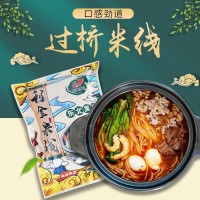 批發(fā)麻辣過(guò)橋米線340g袋裝砂鍋米線米粉方便速食過(guò)橋米線廠家現(xiàn)貨