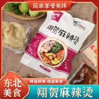批發(fā)袋裝東北麻辣燙方便速食350g砂鍋麻辣燙誠(chéng)招代理4料包