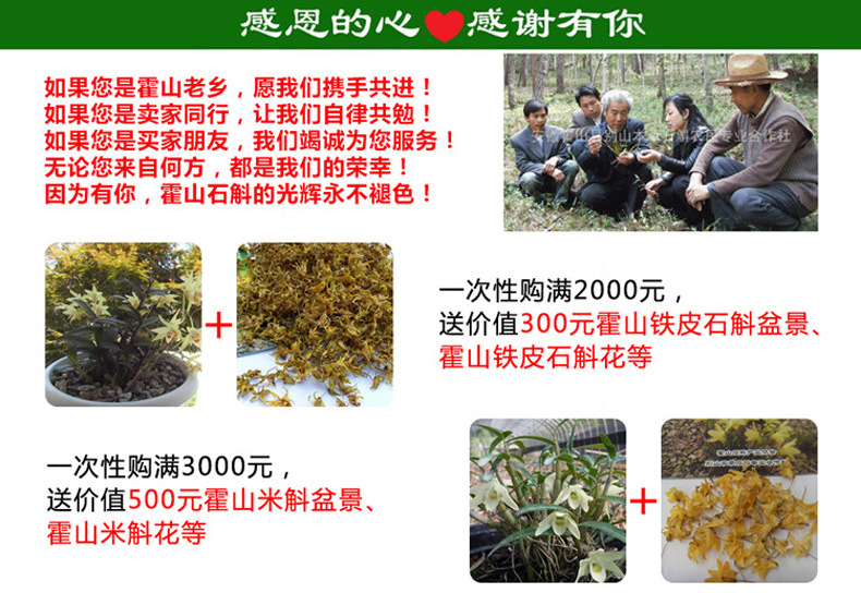 微信圖片_20180922131524.png