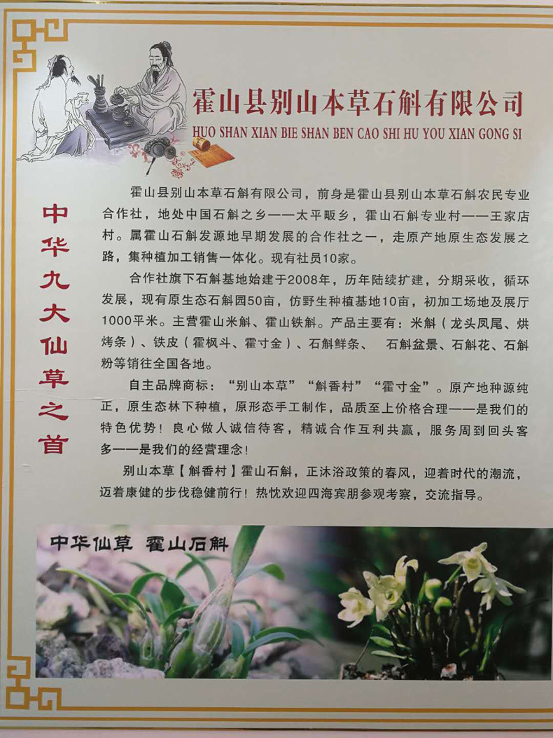 微信圖片_20180923213148.jpg