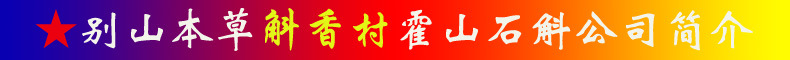 微信圖片_20181031220526.jpg