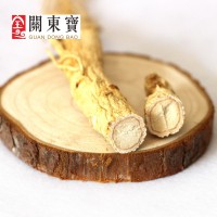 長(zhǎng)白山人參 生曬參 全須白參 原皮參白參 20-25大枝頭