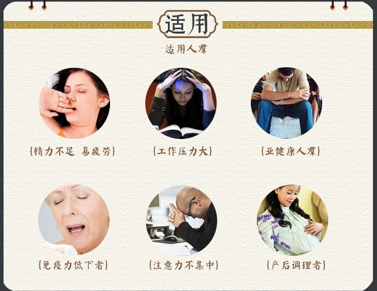 白參_10
