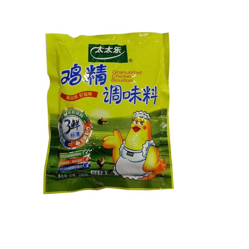 未標(biāo)題-2