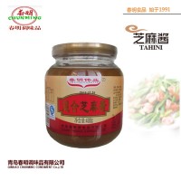 批發(fā)純芝麻醬 火鍋蘸醬 使用芝麻醬沙縣拌面調(diào)和芝麻醬 廠家直銷
