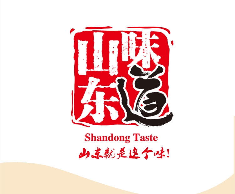 175蝦醬PC01