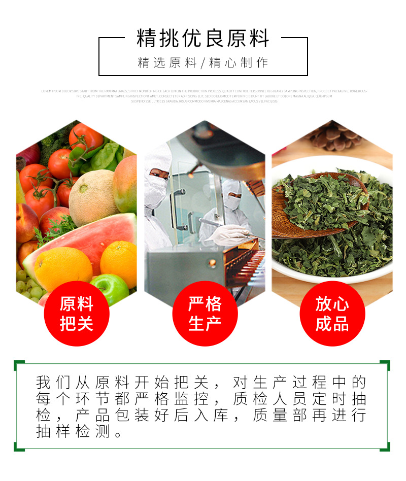 普發(fā) (2)