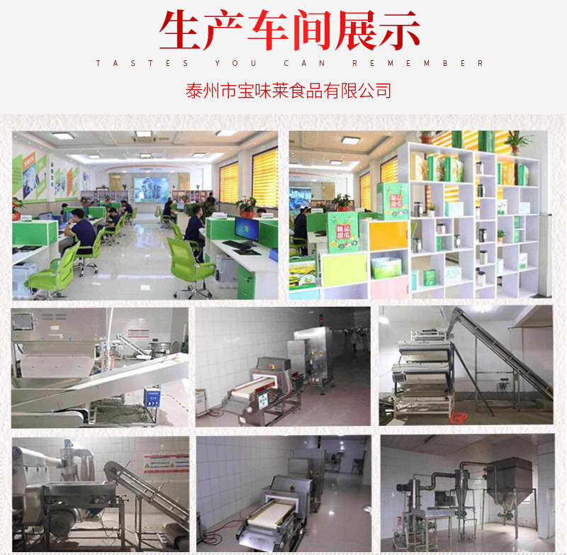 詳情PSD_07