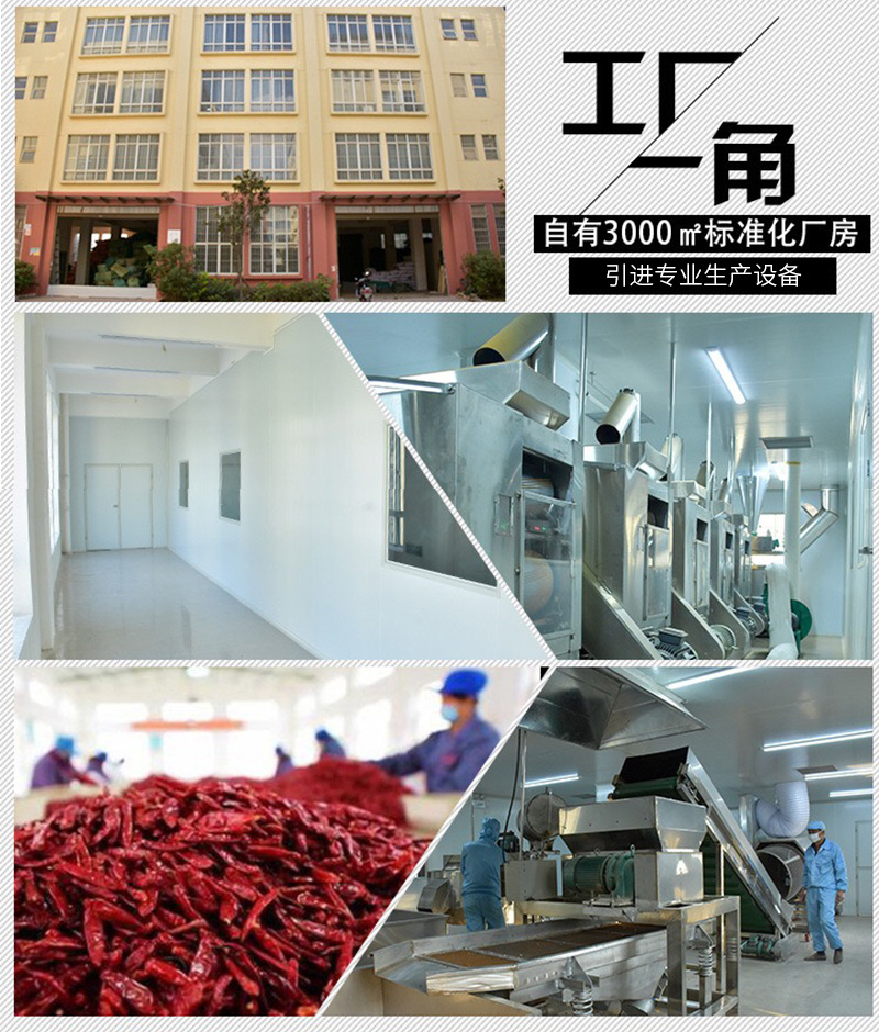 詳情PSD_08