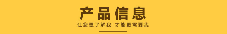 育王套裝_01