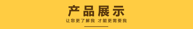 育王套裝_03