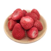 廠家批發(fā)加糖凍干草莓整粒 草莓脆水果果干烘焙牛軋?zhí)窃? onmouseover=