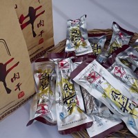沁牧原手撕風(fēng)干牛肉干內(nèi)蒙特產(chǎn)代加工貼牌風(fēng)味零食小食品廠家直銷