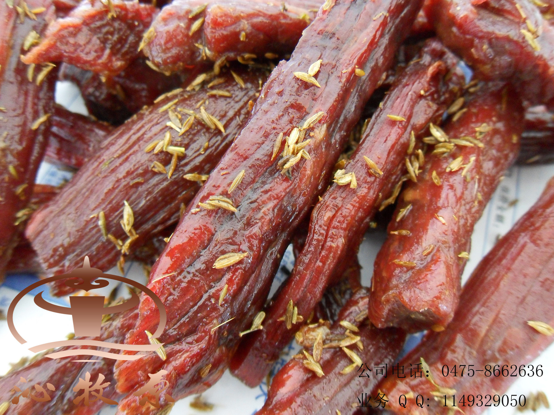 孜然味新牛肉干圖