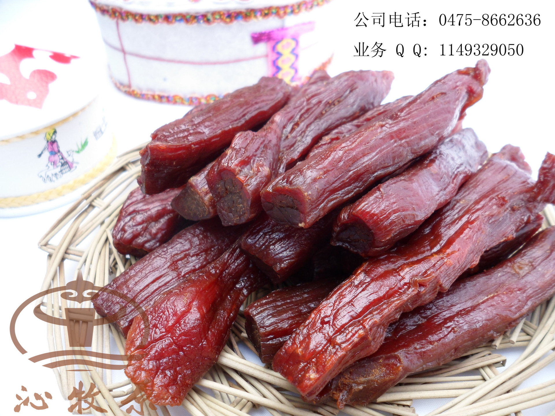 原味牛肉干新圖片