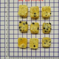 凍干百香果塊 百香果粉
