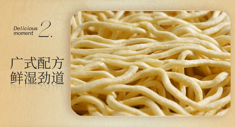 詳情_(kāi)12.jpg