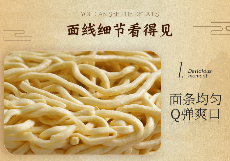 詳情_(kāi)11.jpg