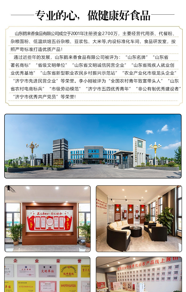 未標(biāo)題-1