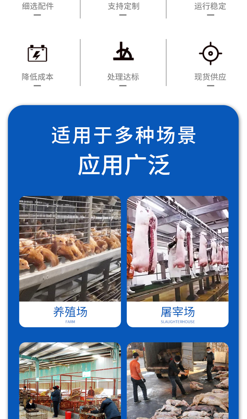 降解機(jī)_1_02.jpg