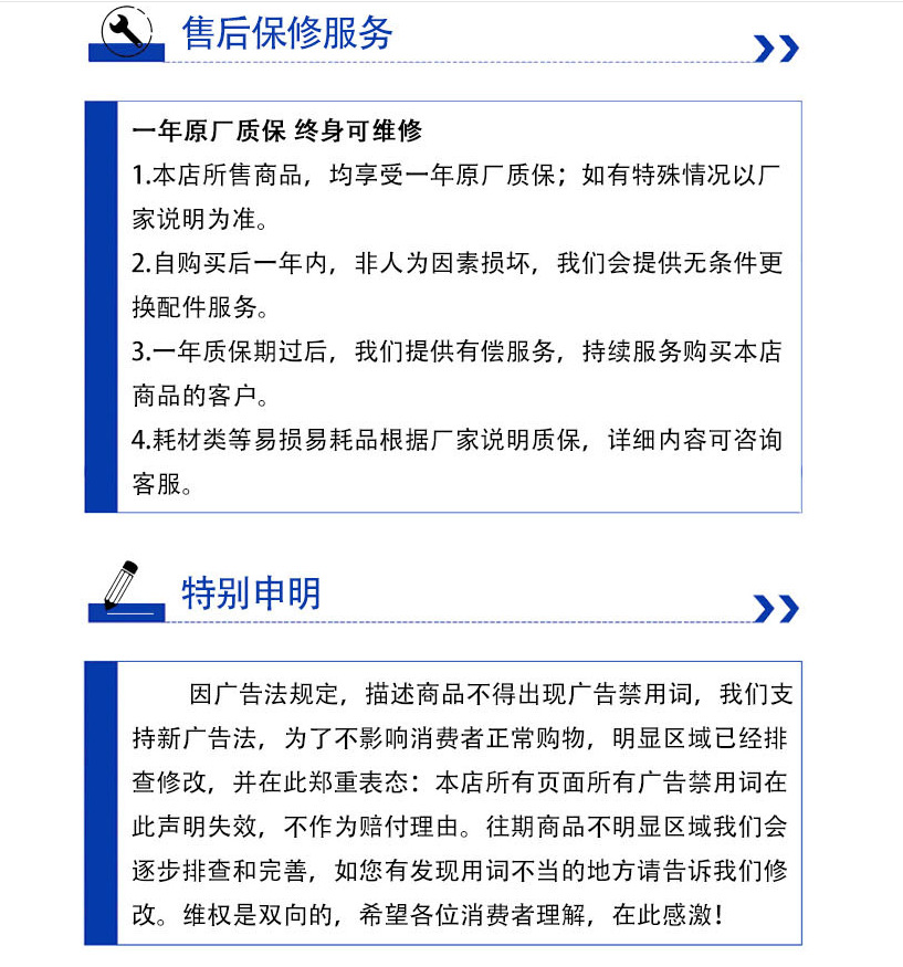 企業(yè)微信截圖_16261682444255