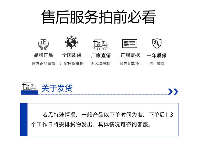 企業(yè)微信截圖_16261682142087