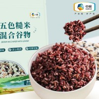 中糧可益康五色糙米1kg五谷雜糧飯黑紫紅米三色粗糧燕麥健身主食