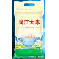 東北大米10公斤長(zhǎng)粒香大米源頭廠家