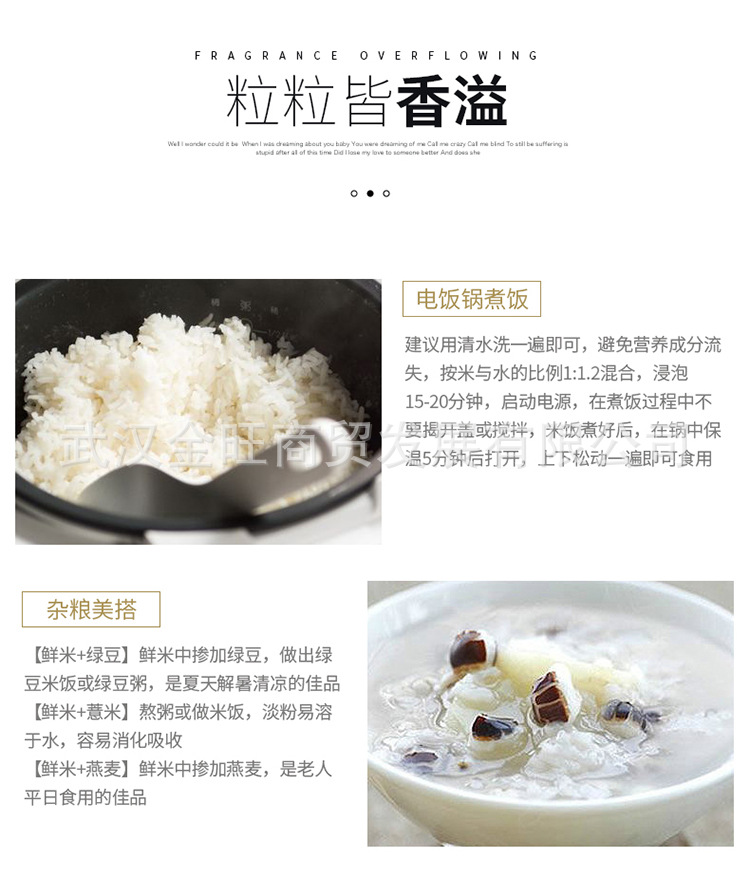 柬埔寨SKO25kg_08.jpg