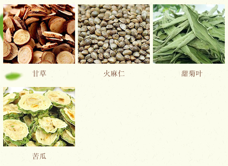 檸檬山楂荷葉茶_09.jpg