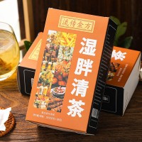 流傳金方濕眫清茶 袋泡茶非濕胖清茶 養(yǎng)生茶非濕茶 非紅豆薏米茶