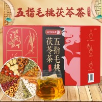 南京同仁堂五指毛桃茯苓茶五指毛桃薏米茶代用茶獨立茶包搭土茯苓