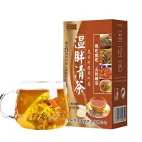 淳滋堂濕眫凊茶29味 三角包茶冬瓜荷葉茶紅豆薏米茶養(yǎng)生茶袋泡茶
