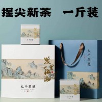 2023新茶猴魁茶葉太平猴魁安徽黃山手工捏尖綠茶一斤禮盒裝500克