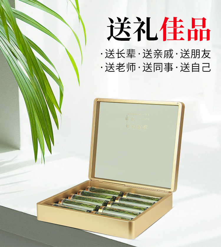 淺藍(lán)色猴魁禮盒_02.jpg
