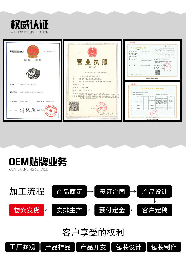未標題-4
